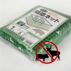 Lưới ngăn động vật